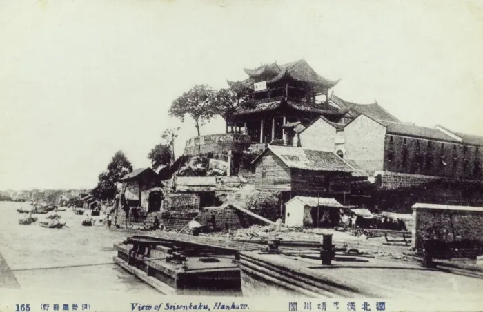 Framed Print : Hankou, China - Yangtze River Framed Print : Hankou, China - Yangtze River