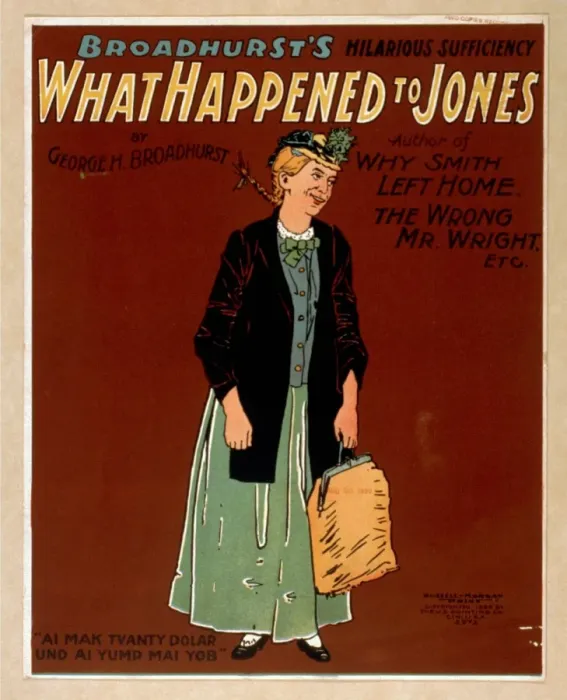 Framed Print : What happened to Jones Broadhursts hilarious sufficiency