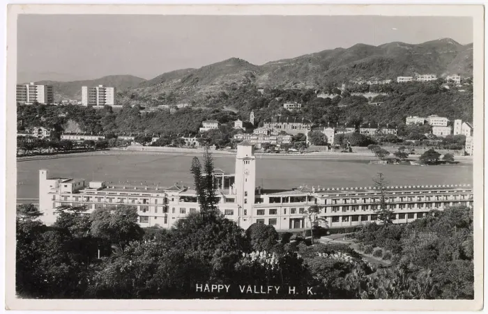 Framed Print : Happy Valley racecourse, Hong Kong, China, with grandstand and clock tower. Date: circa 1950 Framed Print : Happy Valley racecourse, Hong Kong, China, with grandstand and clock tower. Date: circa 1950