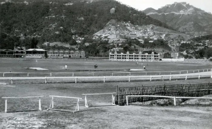 Framed Print : Happy Valley Racecourse, Hong Kong, China Framed Print : Happy Valley Racecourse, Hong Kong, China