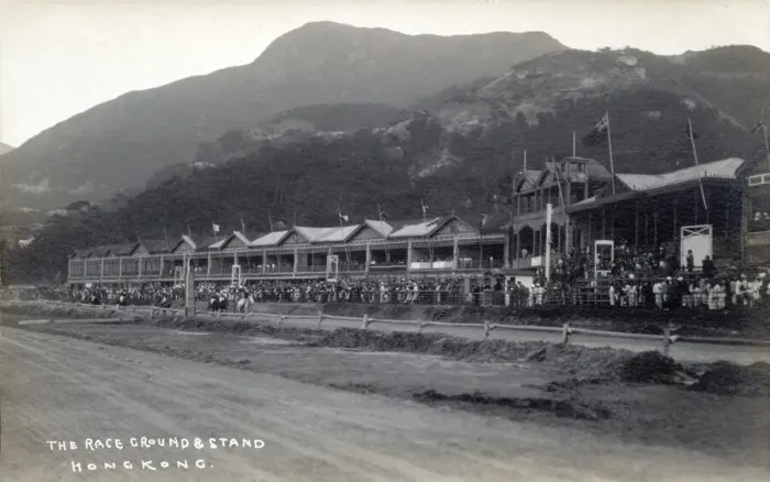 Framed Print : Happy Valley Racecourse, Hong Kong, China Framed Print : Happy Valley Racecourse, Hong Kong, China