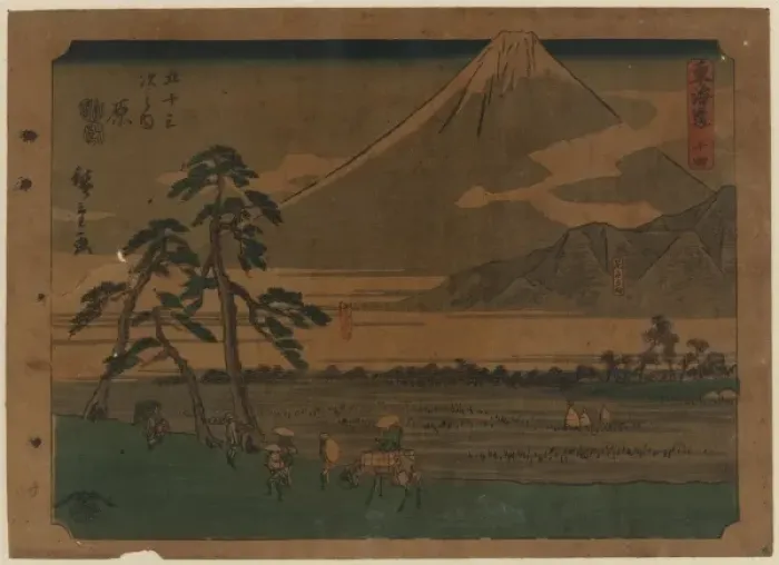 Framed Print : Hara. Print shows travelers, including a person riding in a basket on horseback Framed Print : Hara. Print shows travelers, including a person riding in a basket on horseback
