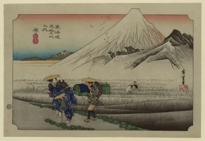 Framed Print : Hara. Print shows two travelers and a porter next to a rice paddy with two herons Framed Print : Hara. Print shows two travelers and a porter next to a rice paddy with two herons
