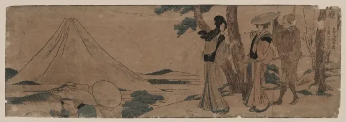 Framed Print : Hara. Print shows two women and a man walking behind a group of travelers Framed Print : Hara. Print shows two women and a man walking behind a group of travelers