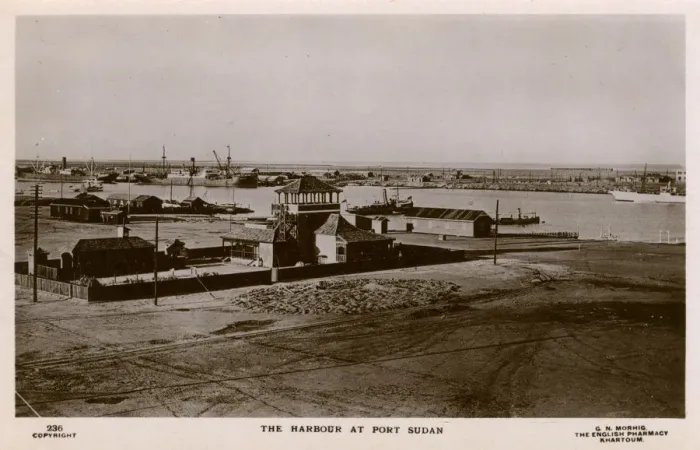 Framed Print : The Harbour at Port Sudan, Sudan Framed Print : The Harbour at Port Sudan, Sudan