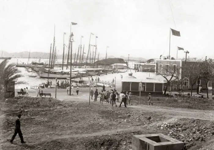 Framed Print : The harbour, San Juan, Puerto Rico, circa 1900 Framed Print : The harbour, San Juan, Puerto Rico, circa 1900