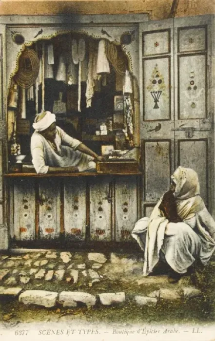Framed Print : Hardware shop - Turkey Framed Print : Hardware shop - Turkey