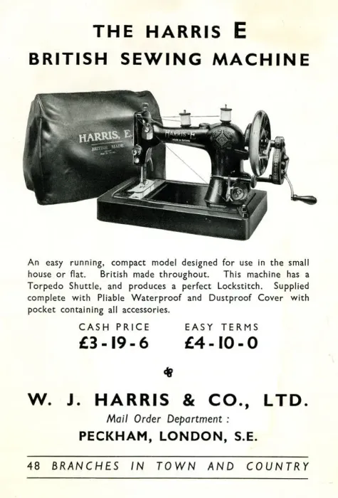 Framed Print : Harris Sewing Machine Model E Framed Print : Harris Sewing Machine Model E