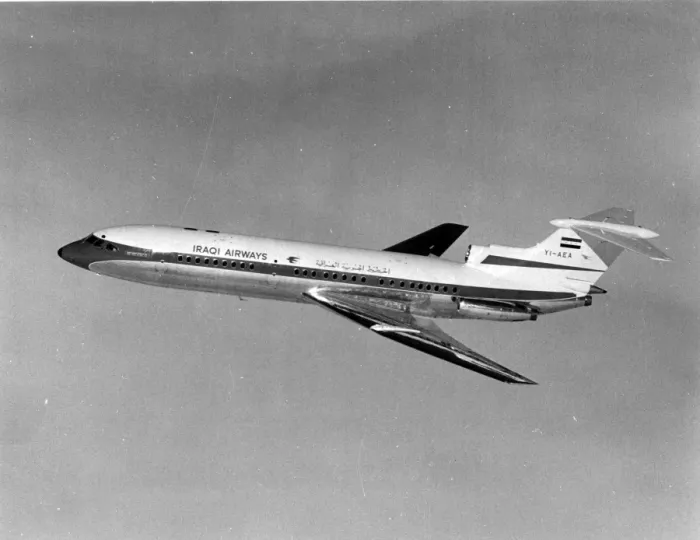 Framed Print : de Havilland / Hawker Siddeley DH / HS121 Trident 1E YI-AEA Framed Print : de Havilland / Hawker Siddeley DH / HS121 Trident 1E YI-AEA