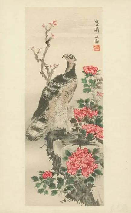 Framed Print : Hawk with Peonies by Soga Shohaku Framed Print : Hawk with Peonies by Soga Shohaku