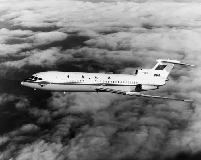 Framed Print : Hawker Siddeley HS-121 Trident 2E Framed Print : Hawker Siddeley HS-121 Trident 2E