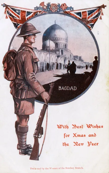 Framed Print : Haydar Khana Mosque, Baghdad, Iraq - WWI Xmas card Framed Print : Haydar Khana Mosque, Baghdad, Iraq - WWI Xmas card