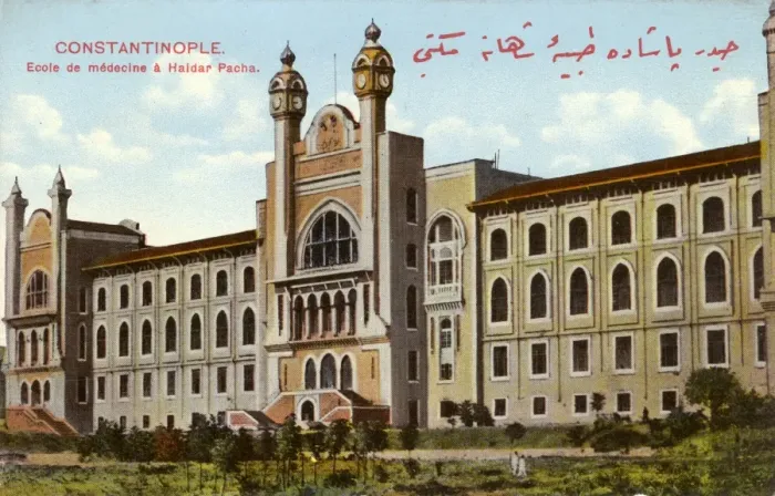 Framed Print : Haydarpasa Campus - Marmara University, Istanbul