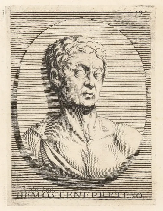 Framed Print : Head of Demosthenes Framed Print : Head of Demosthenes