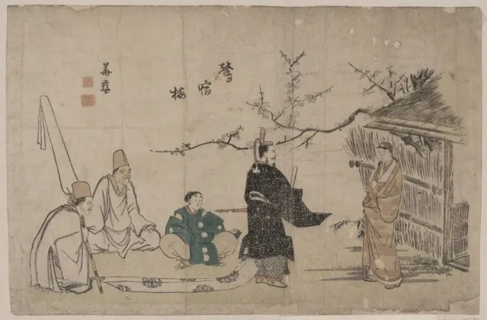 Framed Print : Heian period tale of the nightingale in the plum tree Framed Print : Heian period tale of the nightingale in the plum tree