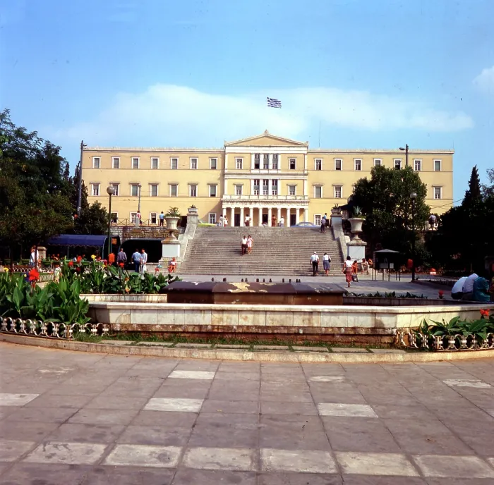 Framed Print : Hellenic Parliament building - The Old Royal Palace Framed Print : Hellenic Parliament building - The Old Royal Palace