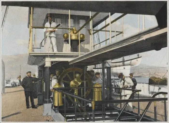 Framed Print : At the Helm Framed Print : At the Helm