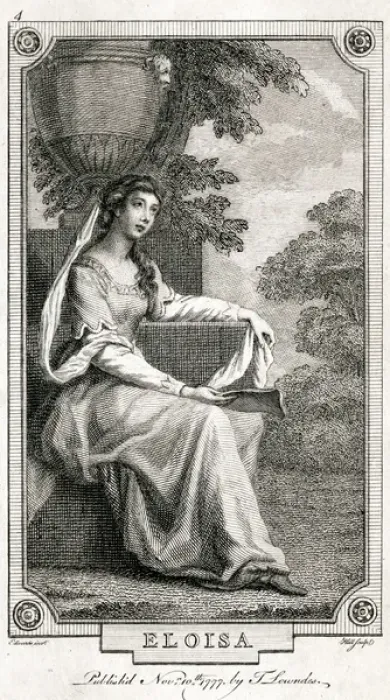 Framed Print : Heloise / Garden / Edwards Framed Print : Heloise / Garden / Edwards