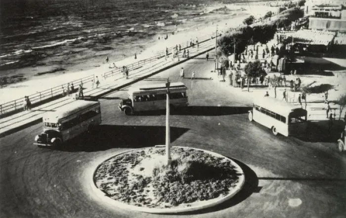 Framed Print : Herbert Samuel Square - Tel Aviv, Israel Framed Print : Herbert Samuel Square - Tel Aviv, Israel