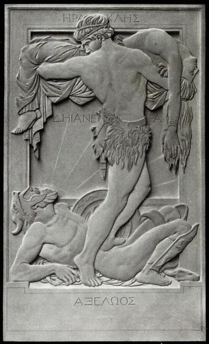 Framed Print : Hercules, Dianira and Archelous Framed Print : Hercules, Dianira and Archelous