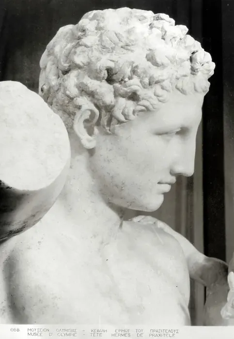 Framed Print : Hermes and the Infant Dionysus (detail) Framed Print : Hermes and the Infant Dionysus (detail)