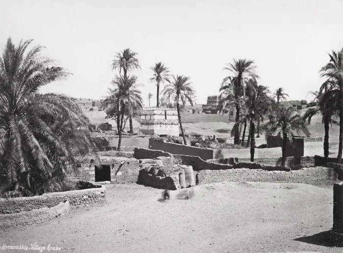 Framed Print : Hermonthis Egypt, now Armant Framed Print : Hermonthis Egypt, now Armant
