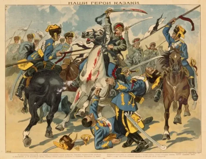 Framed Print : Heroic Russian Cavalryman under attack Framed Print : Heroic Russian Cavalryman under attack