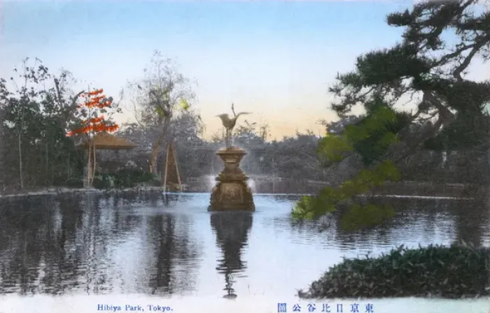 Framed Print : Hibiya Park - Tokyo, Japan Framed Print : Hibiya Park - Tokyo, Japan
