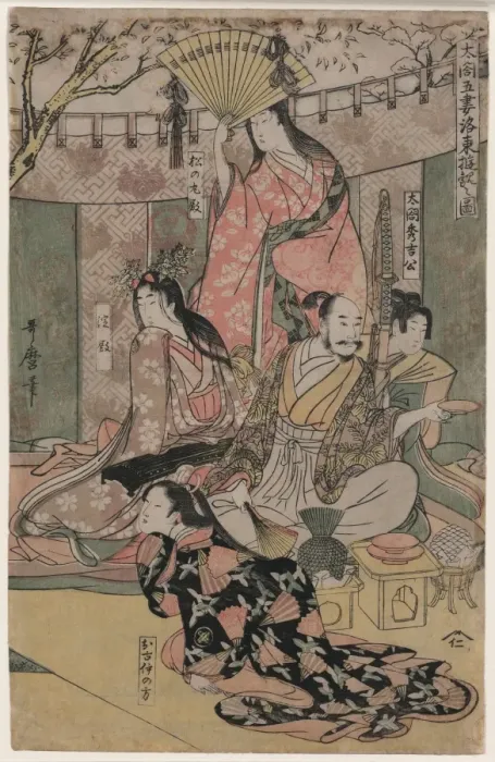 Framed Print : Hideyoshi and his wives Framed Print : Hideyoshi and his wives