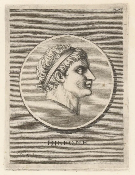 Framed Print : Hiero I, tyrant of Syracuse, Sicily, 478 to 467 BC Framed Print : Hiero I, tyrant of Syracuse, Sicily, 478 to 467 BC