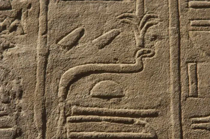 Framed Print : Hieroglyphic writing Framed Print : Hieroglyphic writing