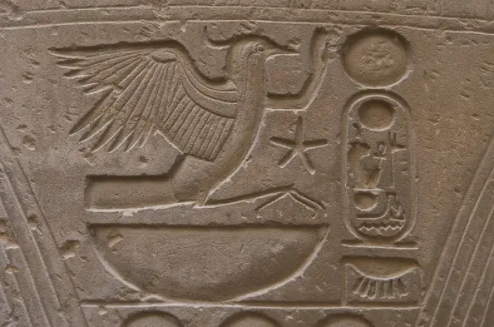 Framed Print : Hieroglyphic writing Framed Print : Hieroglyphic writing
