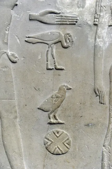 Framed Print : Hieroglyphic writing. Relief detail from the tomb of Princes Framed Print : Hieroglyphic writing. Relief detail from the tomb of Princes
