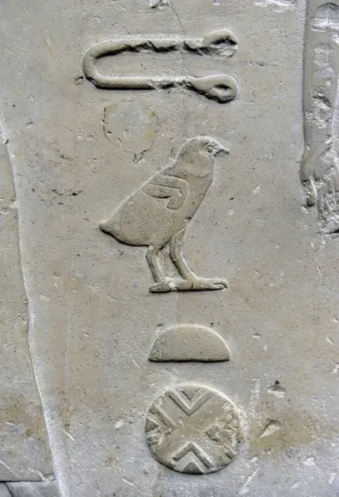 Framed Print : Hieroglyphic writing. Relief detail from the tomb of Princes Framed Print : Hieroglyphic writing. Relief detail from the tomb of Princes