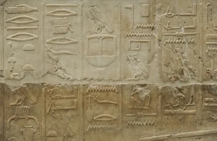 Framed Print : Hieroglyphics. Relief. From the Temple of Queen Hatshepsut Framed Print : Hieroglyphics. Relief. From the Temple of Queen Hatshepsut