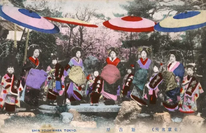 Framed Print : High ranking courtesans from New Yoshiwara District, Tokyo Framed Print : High ranking courtesans from New Yoshiwara District, Tokyo