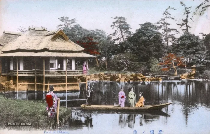 Framed Print : Hikone, Japan - Teahouse at Genkyu-en Garden Framed Print : Hikone, Japan - Teahouse at Genkyu-en Garden