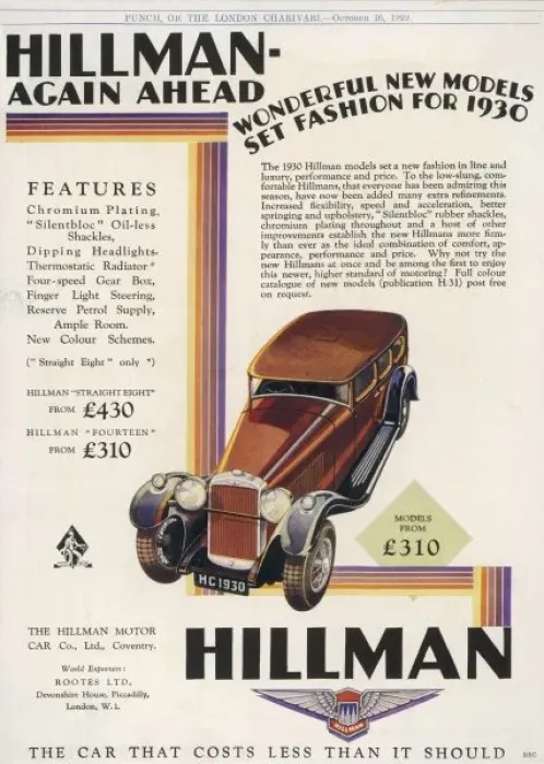 Framed Print : Hillmans for 1930 Framed Print : Hillmans for 1930