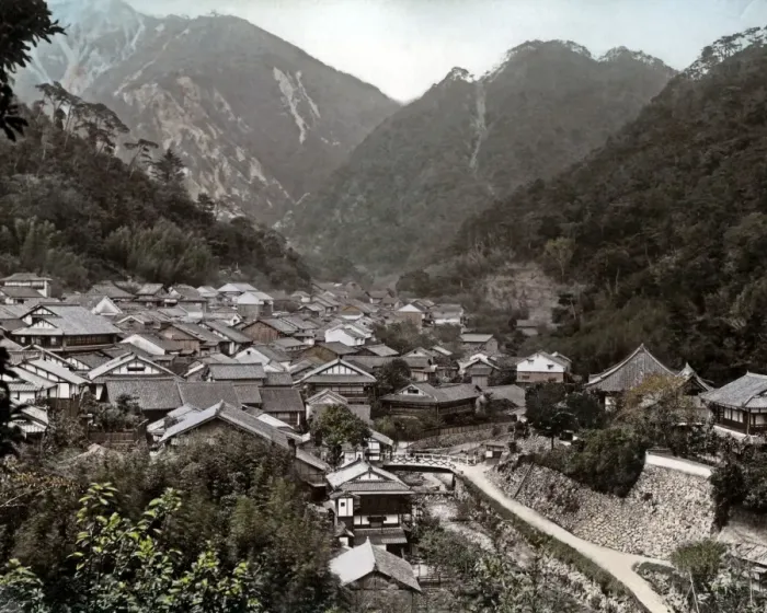 Framed Print : Hillside village, Japan Framed Print : Hillside village, Japan