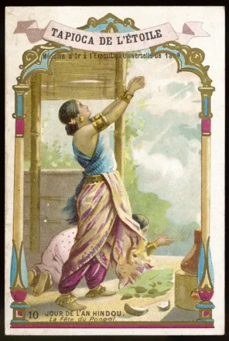 Framed Print : Hindu New Year Framed Print : Hindu New Year
