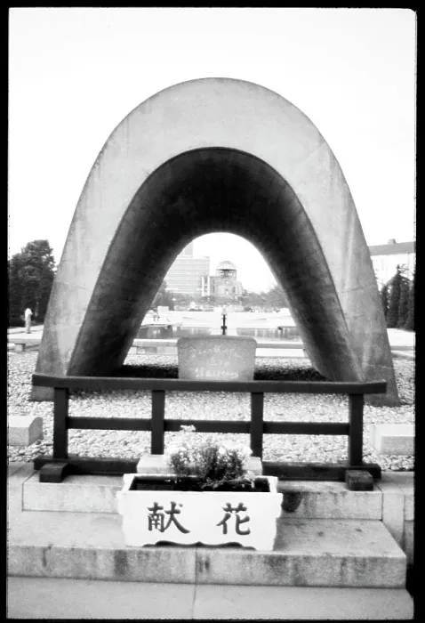 Framed Print : Hiroshima, Japan Framed Print : Hiroshima, Japan