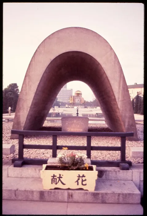 Framed Print : Hiroshima, Japan Framed Print : Hiroshima, Japan
