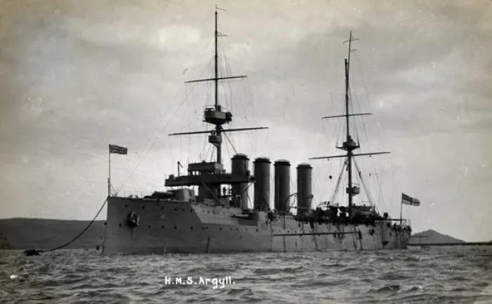 Framed Print : HMS Argyll, British protected cruiser Framed Print : HMS Argyll, British protected cruiser