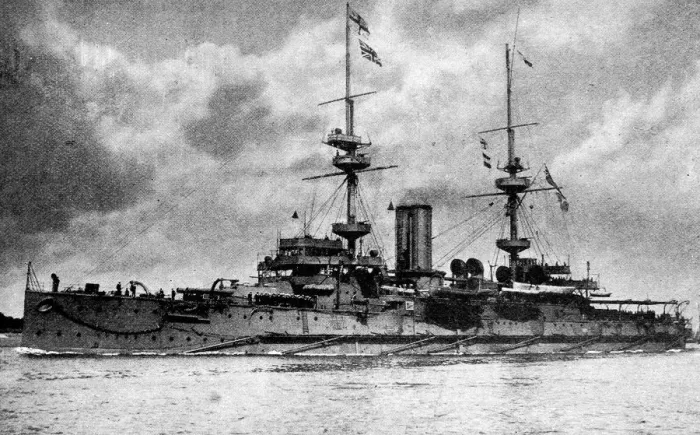 Framed Print : HMS Caesar, 1905 Framed Print : HMS Caesar, 1905