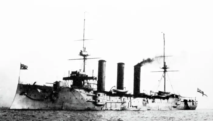 Framed Print : HMS Monmouth, Royal Navy, WW1 Framed Print : HMS Monmouth, Royal Navy, WW1