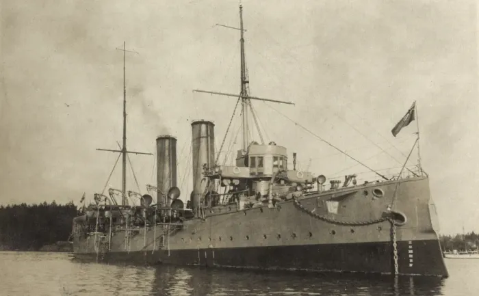 Framed Print : HMS Rainbow, British cruiser transferred to Canada