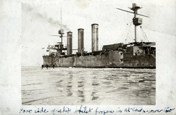 Framed Print : HMS Suffolk, British cruiser, frozen in ice, China Framed Print : HMS Suffolk, British cruiser, frozen in ice, China