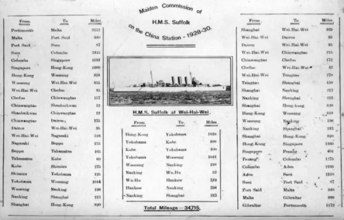 Framed Print : HMS Suffolk, British heavy cruiser, itinerary, China Framed Print : HMS Suffolk, British heavy cruiser, itinerary, China