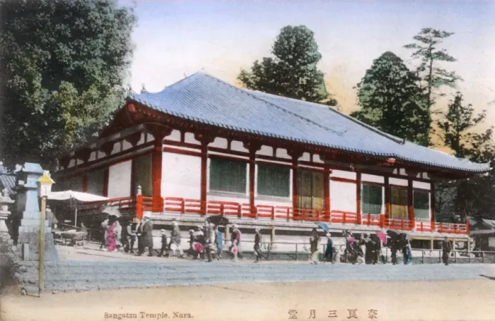 Framed Print : Hokke Hall (Hokke-do) within the Todai complex, Nara, Japan Framed Print : Hokke Hall (Hokke-do) within the Todai complex, Nara, Japan