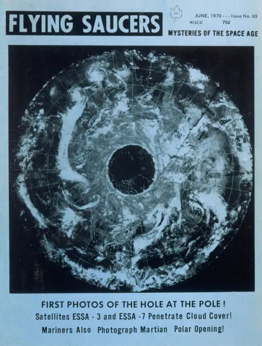 Framed Print : Hollow Earth Framed Print : Hollow Earth